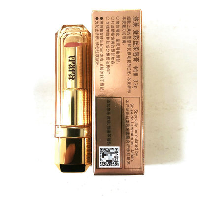 旗舰店悠莱魅彩彩丝丝柔唇膏口红