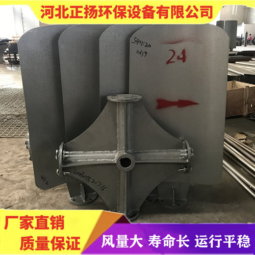 正扬铝合金冷却塔风叶型号齐全