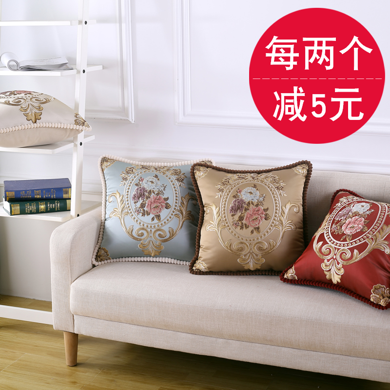 抱枕高档套55x55可拆洗沙发靠垫