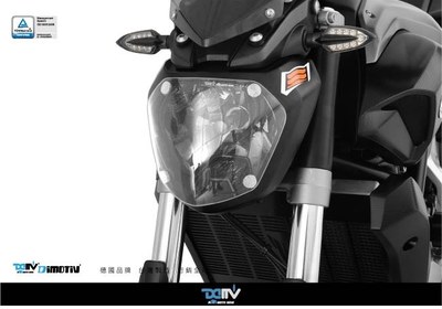 德国 DIMOTIV 适用YAMAHA雅马哈 MT 07 变色大灯护目镜片贴 DMV