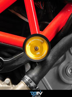 DIMOTIV APRILIA 阿普利亚 SHIVER 750 R款车身防倒防摔球 DMV