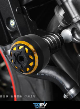 DIMOTIV 适用HONDA本田 Honet CB F 600 S款车身防倒防摔球 DMV