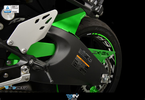 DIMOTIV KAWASAKI 川崎 ZX 6R 636 链条护盖防尘饰盖挡泥板 DMV