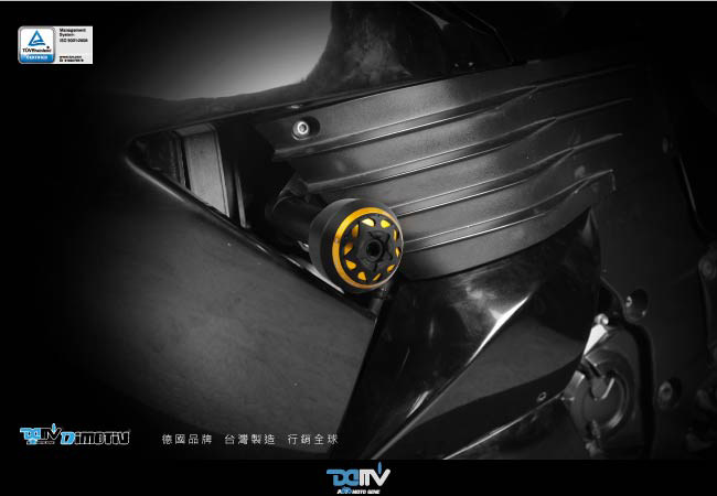 DIMOTIV KAWASAKI 川崎 ZX 14R ZZR1400 S款车身防倒防摔球 DMV