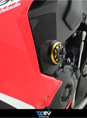 德国 DIMOTIV 适用HONDA本田 CBR1000RR S款车身防倒防摔球 DMV