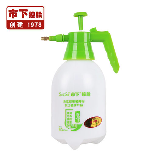 市下 2L手持气压喷水壶园艺浇花浇水花卉手压喷雾器喷壶 5073-6