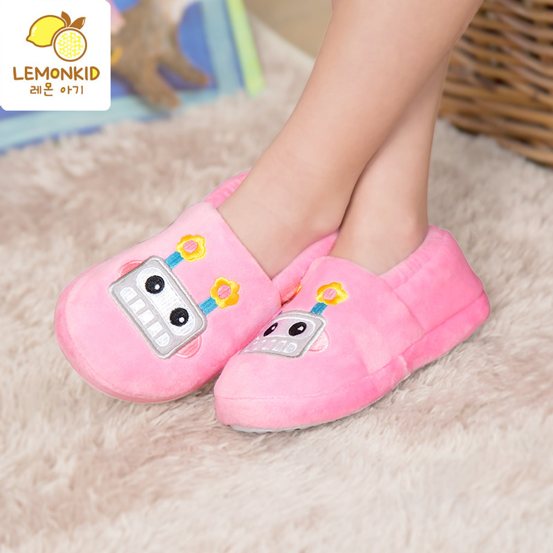 Pantoufles enfants en autre LEMONKID pour hiver - semelle EVA - Ref 1010811 Image 3