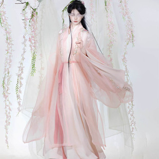 汉服【朱华】粉色绣花荷花宋褙子长衫宋裤套装男女同款