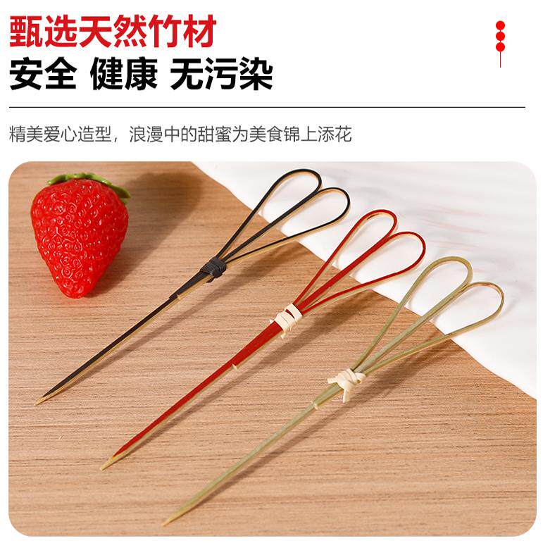 网红冰糖葫芦小串迷你竹签鸡尾酒装饰剪刀竹签手工汉堡固定水果签