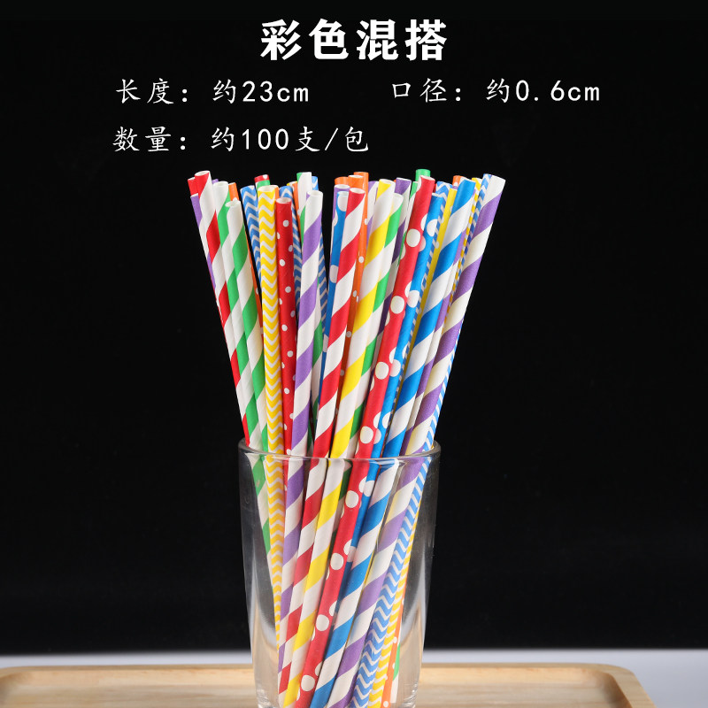 N. 컬러 23cm  0.6