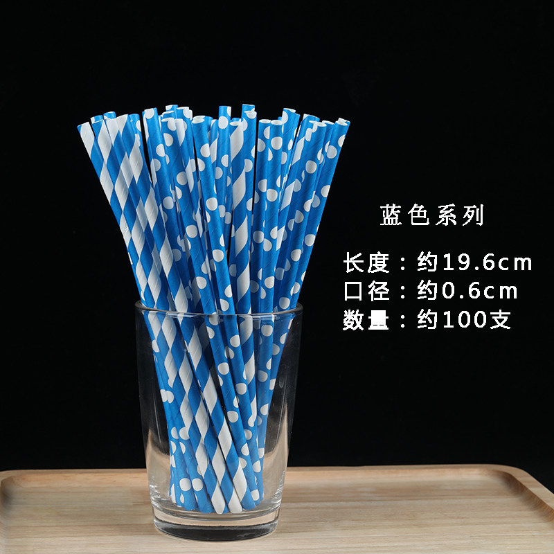 AL. 파란색