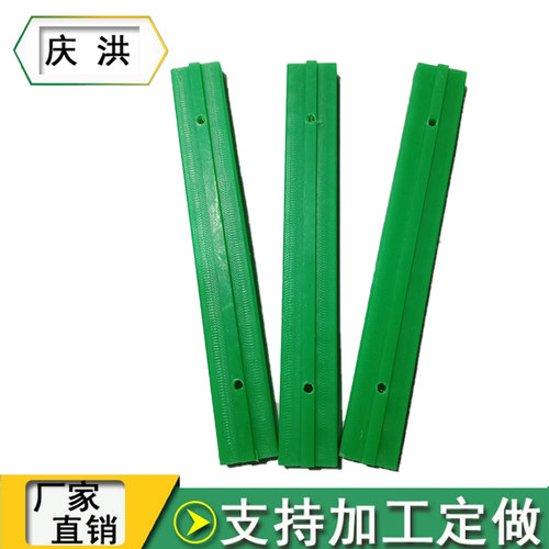 聚乙烯导轨条耐磨高分子大c护栏