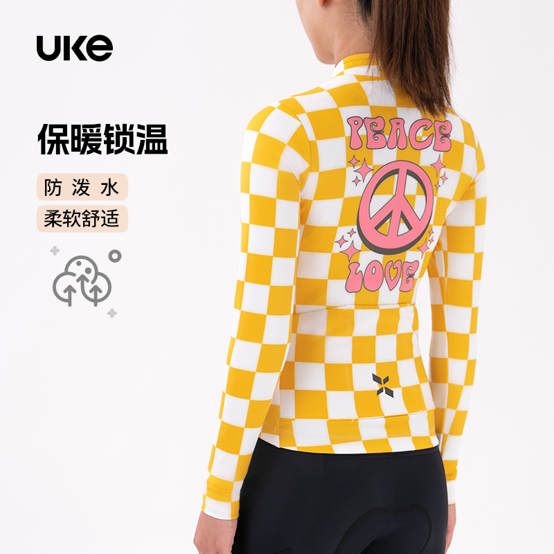 UKE骑行服女子抓绒长袖骑行服秋冬季新款公路自行车保暖上衣青春