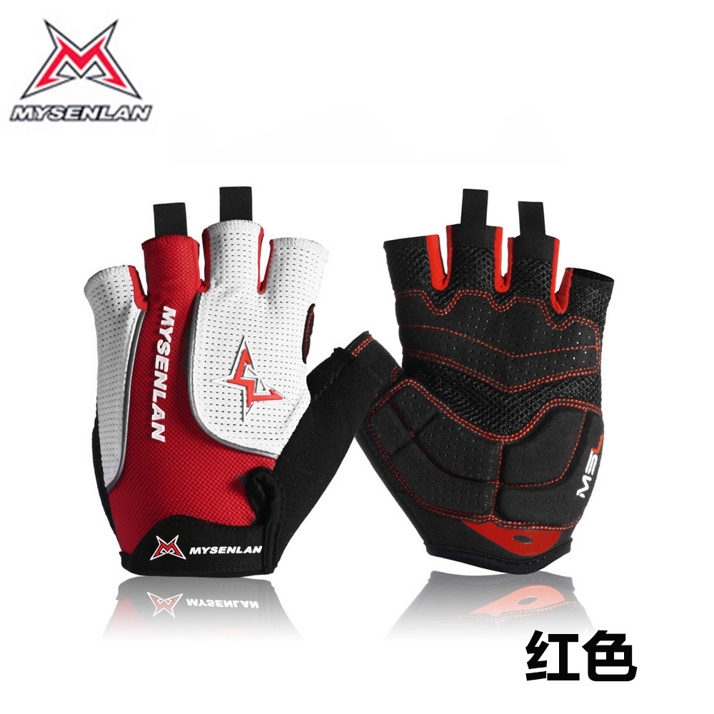 Gants de cyclisme homme MYSENLAN - Ref 2243631 Image 4