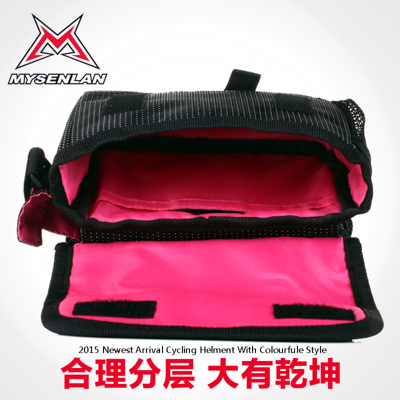 Sacoche pour vélo MYSENLAN - Ref 2233189 Image 3