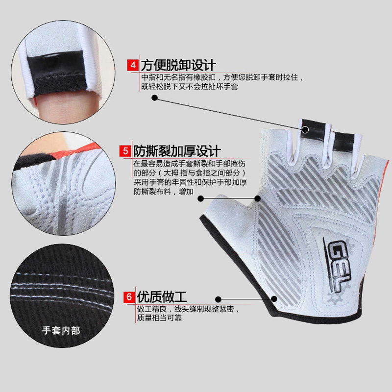 Gants pour vélo mixte MYSENLAN - Ref 2242820 Image 3