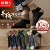 Мужские носки, хлопковые дезодорированные демисезонные черные гольфы, средней длины, впитывают пот и запах