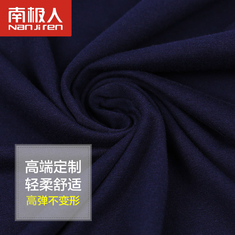 Sous-vêtement chaud jeunesse N035D10041 en coton - Ref 767989 Image 4