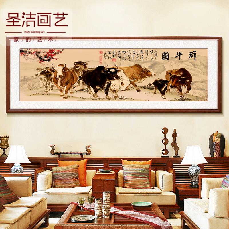 国画新中式客厅装饰群牛图书房挂画老板办公室五牛图壁画字画牌匾图片