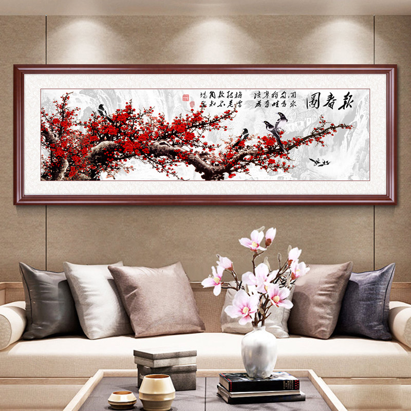 国画梅花客厅装饰画报春图喜上眉梢大厅挂画中式沙发背景墙有框画