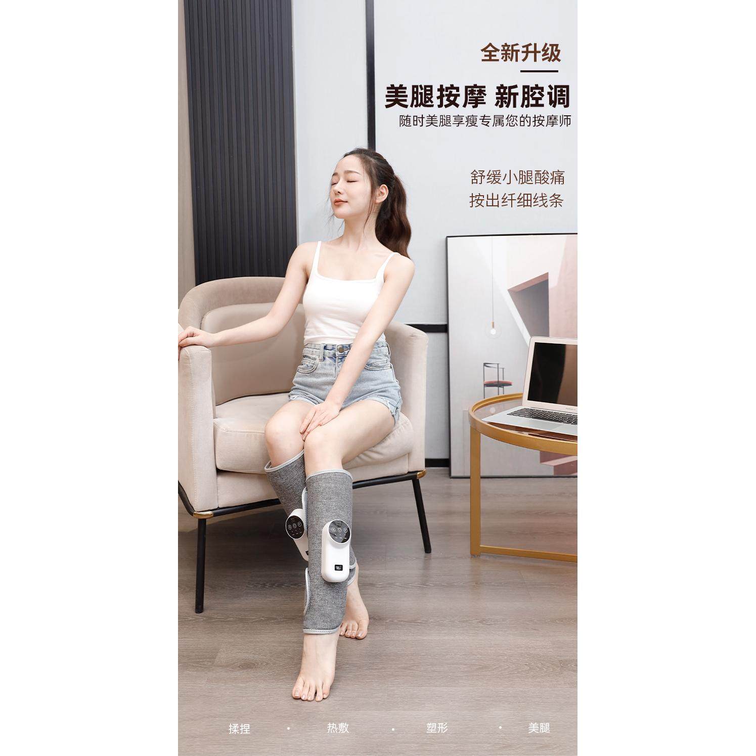 MDHL腿部护膝盖按摩器小腿静脉曲张足疗机全自动脚底揉捏美腿仪器