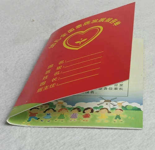 Молодой  规 规 规 规    谠 谠 谠      