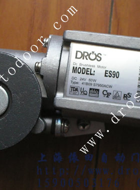 DROS自动门电机 ES90/100 感应门马达 85款电动平移门