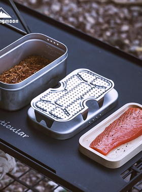 柯曼饭盒蒸网不锈钢2013-W饭盒专用加厚底网户外露营早餐蒸煮套装