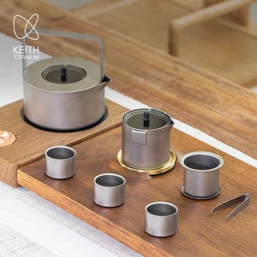 keith铠斯纯钛茶具套装纯钛小茶杯户外泡茶器钛茶壶钛水杯手抓杯