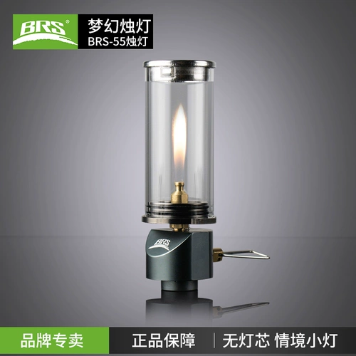 Брат Цзе Денг BRS-55 Candid Candle свеча лампа выпускная лампа Казармы светильники зажигают газовый паровой фонарь Barrans Bar Morning Battalion