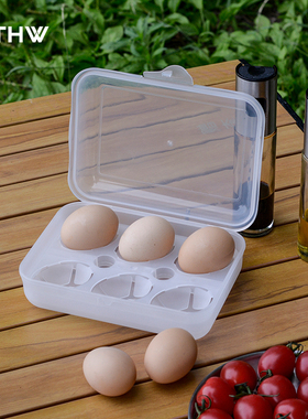LTHW户外装蛋盒防震鸡蛋盒收纳盒便携露营防碎蛋托家用塑料保护盒