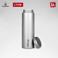 Silverant titan nguyên chất cốc nước một lớp miệng rộng thể thao ngoài trời titan nước du lịch xe di động cốc vỉ nướng cắm trại bộ dụng cụ nấu ăn bằng gỗ