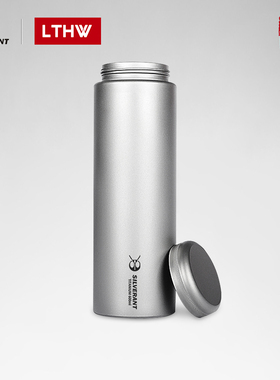 Silverant银蚁纯钛水杯单层宽口户外运动钛水壶旅行便携车载杯子