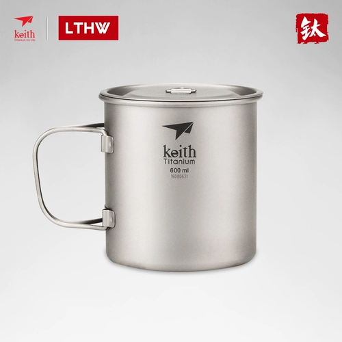 Keith Titanium Cup Outdoor Pure Titanium Water Cup Cufe Cufe Cufe Coffee Compating Camping Portable Picnic Cup Tea Cup Широкая рот