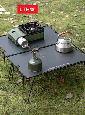 柯曼T-235折叠桌烧烤桌轻便折叠露营置物架黑色铁网桌户外拓展桌