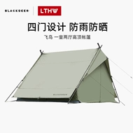 Hươu đen chim lều tán cắm trại ngoài trời một phòng hai phòng khách 4-6 người không gian rộng lớn phủ bạc chống nắng dày chống mưa lều cắm trại bộ lều cắm trại