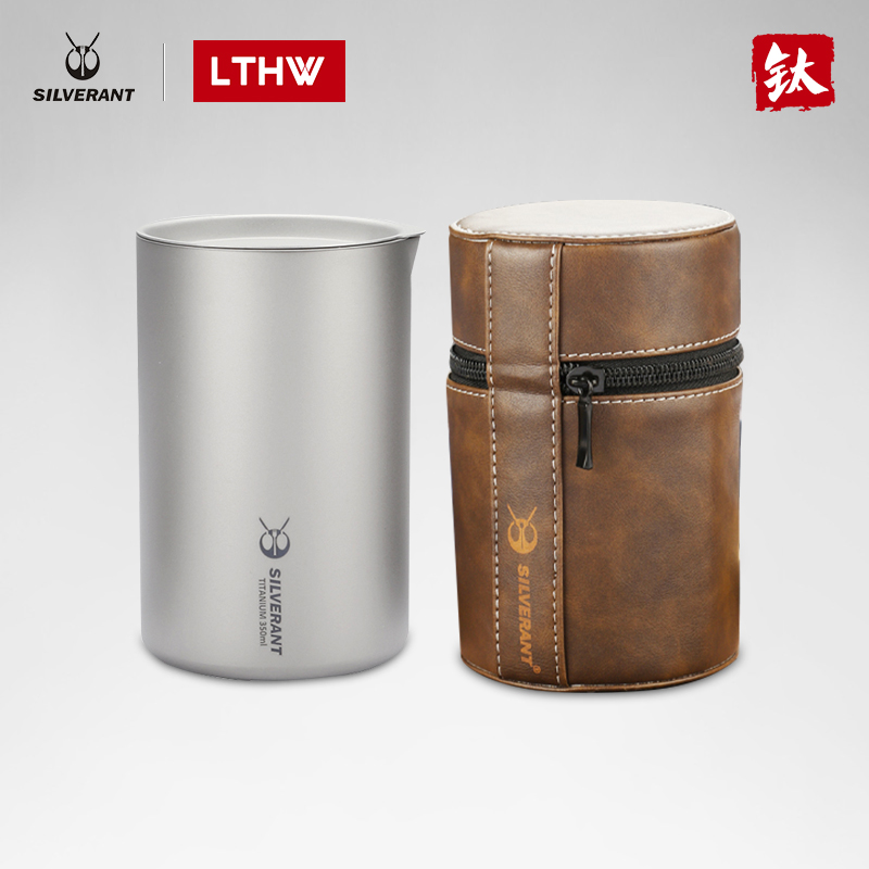 银蚁纯钛泡茶器钛合金茶具套装