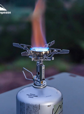 柯曼户外燃气炉XD-2F稳压一体瓦斯炉 可拆四脚架野外扁气防风炉头