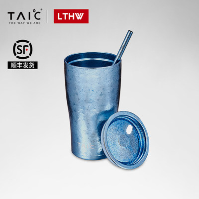 TAIC太可纯钛双层保温吸管杯大容量高档办公室家用水杯隔热随心杯