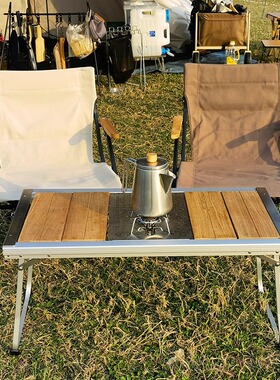 Areffa户外折叠桌IGT柚木板组合台桌子便携式露营野餐铝合金桌新