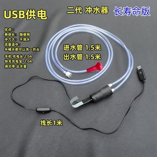 露营户外USB水泵洗头洗澡神器12V抽酒浇花洒车载静音增氧蠕动泵