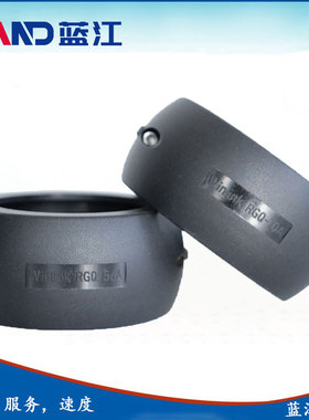 蓝江 机器人管线包波纹管摩擦球工业与协作柔性管耐磨环防撞球RGQ