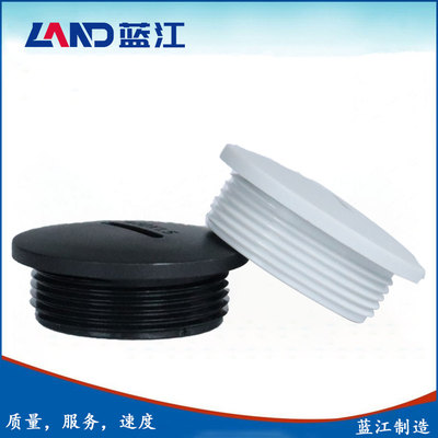 蓝江圆形尼龙防水闷盖旋入式塞头