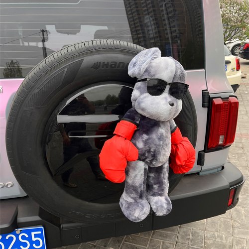 暴力熊汽车尾挂件车载公仔摩托车