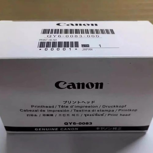 原装佳能MG6380 MG7180 iP8780 MG7580打印机喷头 QY6-0083打印头