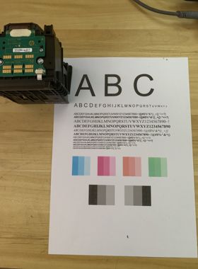 原装HP950/951惠普打印头8100/8600/8610/8620/8630打印机喷头