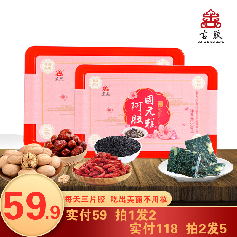 网友分享在meiguo.com上的图片
