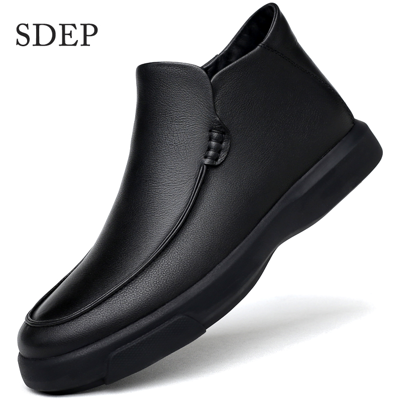 秋冬加棉厚底保暖短靴