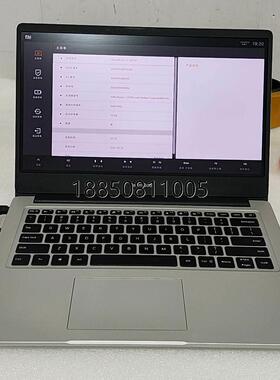 议价+笔记本RedmiBooK 14-APCS笔记本 R7 370