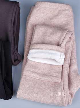 韩国进口Amber秋冬男女儿童柔软舒适加绒加厚保暖打底裤长裤